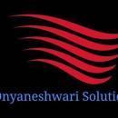 Photo of Dnyaneshwari Solutions Engineering Classes