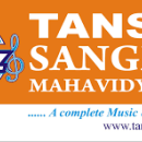 Photo of Tan Shen Sangeet Mahavidyalaya