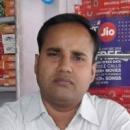 Photo of Ramavatar Singhal