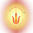 Aadya Param Yog Peeth photo