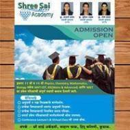 Shree Sai Academy Class 11 Tuition institute in Mumbai