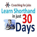 Coaching for jobs: Shorthand Guru Staff Selection Commission Exam institute in Delhi