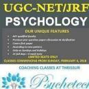 Psychetech UGC NET Exam Coaching institute in Thrissur