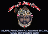 Shreeji Study Center B Ed Entrance institute in Girwa