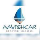 Avishkar Drawing classes photo