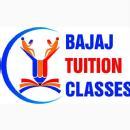 Photo of BAJAJ Tution Classes