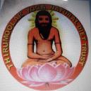 Photo of Thirumoolar Yoga Natural Diet Trust