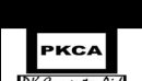 Pkca computer centre photo