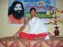 Dhyan Yoga Sansthan photo