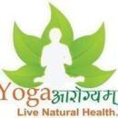 Yoga Aarogyam Kendra Yoga Training Institutes institute in Faridabad
