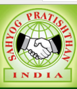 Sahyog Management Studies photo