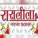 RasLeela Garba Class Dance Academy institute in Ahmedabad