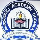 Shikshanjali Academy Doghra photo