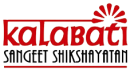 Kalabati Sangeet Shikshayatan photo