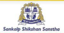 Sankalp Shikshan Computer Classes photo
