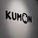Kumon Tuition Center institute in Mumbai