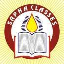 Photo of Sapna Classes