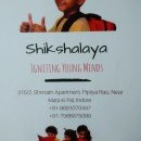 Photo of Shikshalaya