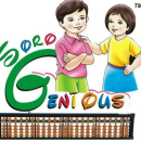 Abacus Brain gym photo