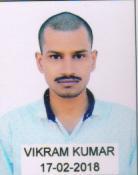 Vikram Kumar Class 6 Tuition trainer in Begusarai