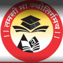 Abhiram Classes photo