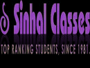 Sinhal Classes photo