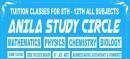 ANILA STUDY CIRCLE Science Olympiad institute in Coimbatore