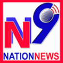 Nationnews9 Animation & Multimedia institute in Varanasi