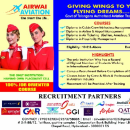 Airwai Aviation photo