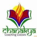 Chankya Coaching Classes photo