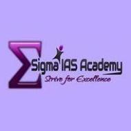 Sigma Ias Academy Bank Clerical Exam institute in Chennai