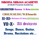 Siksha Srijan Academy photo