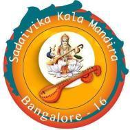 Sadaivika Kala Mandira Vocal Music institute in Bangalore