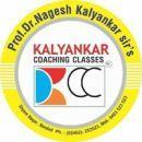 Kalyankar Classes photo