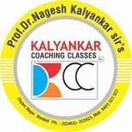 Kalyankar Classes IIT JAM institute in Pune