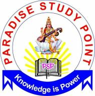 Paradise Study Center Class 11 Tuition institute in Mathura