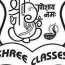 Photo of Shree Classes