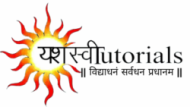 Yashasvi Tutorials BA Tuition institute in Mumbai