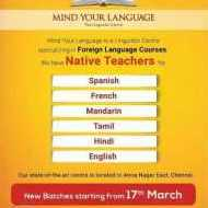 Srinidhi French Language trainer in Chennai