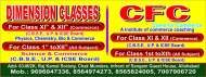 Dimension Classes Class I-V Tuition institute in Allahabad