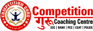 Competition Guru UPSC Exams institute in Panchkula