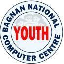 Bagnan National Youth Computer Center Call Center Training institute in Kolkata