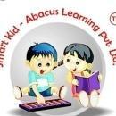 Photo of Smart Kid Abacus & Vedic Maths