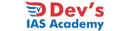 Dev's IAS Academy UPSC Coaching Centres institute in Coimbatore
