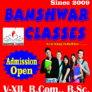 Banshwar Classes photo