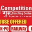 Competition Guru Coachinng Center CLAT Coaching institute in Chandigarh
