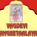 Vagdevi Sangeethalaya photo