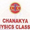 Chanakya Physics Classes photo