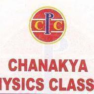 Chanakya Physics Classes Class 11 Tuition institute in Lucknow