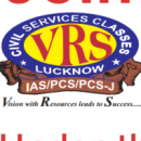 VRS Civil Services Classes photo